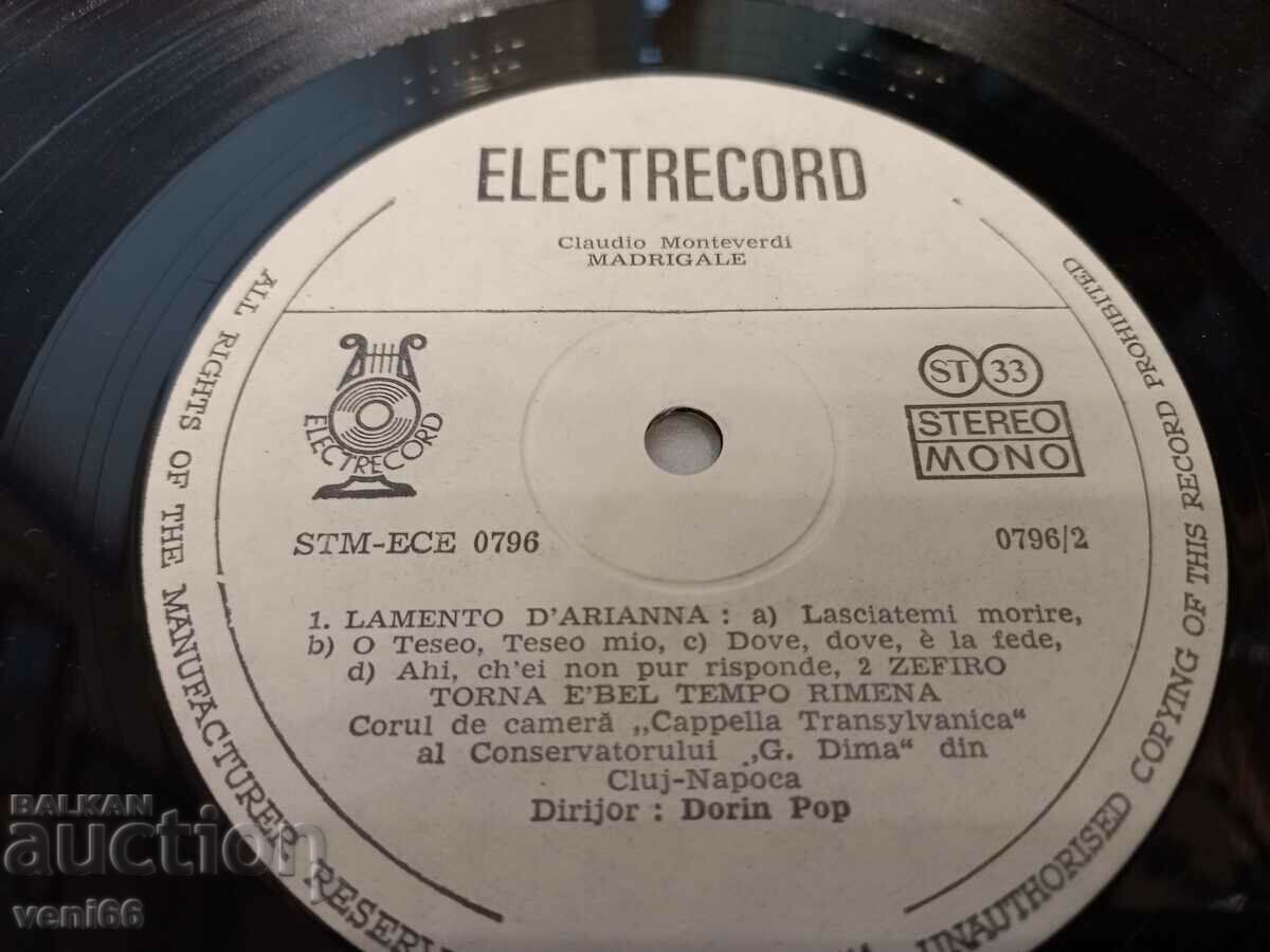 Auction Gramophone record - Claudio Monteverdi Auction Gramophone record - Claudio Monteverdi