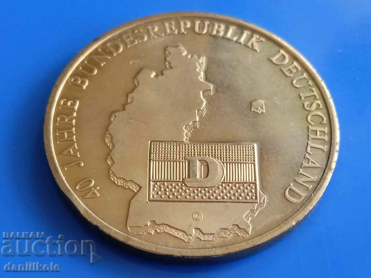 *$*Y*$* PLAQUE 40 YEARS. FEDERAL REPUBLIC OF GERMANY *$*Y*$* with price 16.90 BGN | € 8.64 *$*Y*$* PLAQUE 40 YEARS. FEDERAL REPUBLIC OF GERMANY *$*Y*$* with price 16.90 BGN | € 8.64