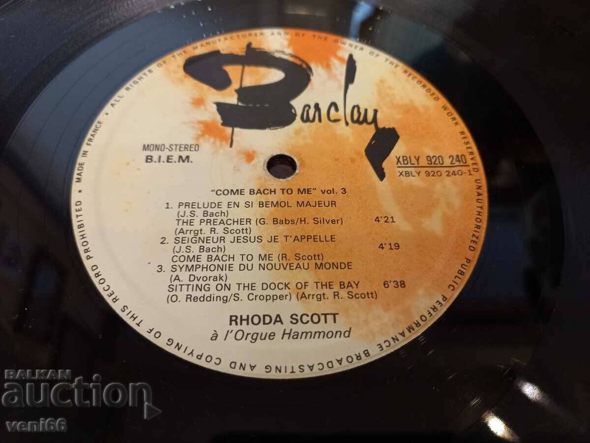 Auction Gramophone record - Rhoda Scott Auction Gramophone record - Rhoda Scott
