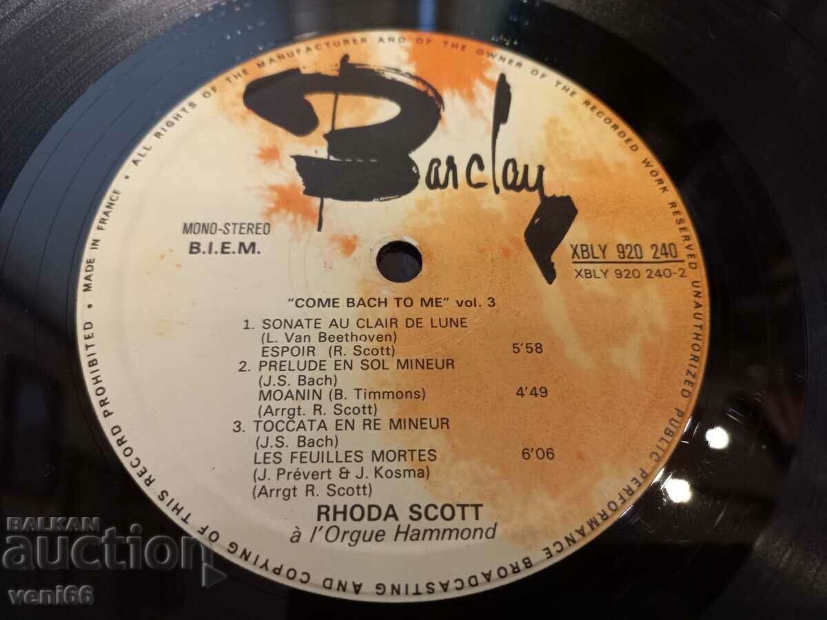 Delivery of Gramophone record - Rhoda Scott Delivery of Gramophone record - Rhoda Scott