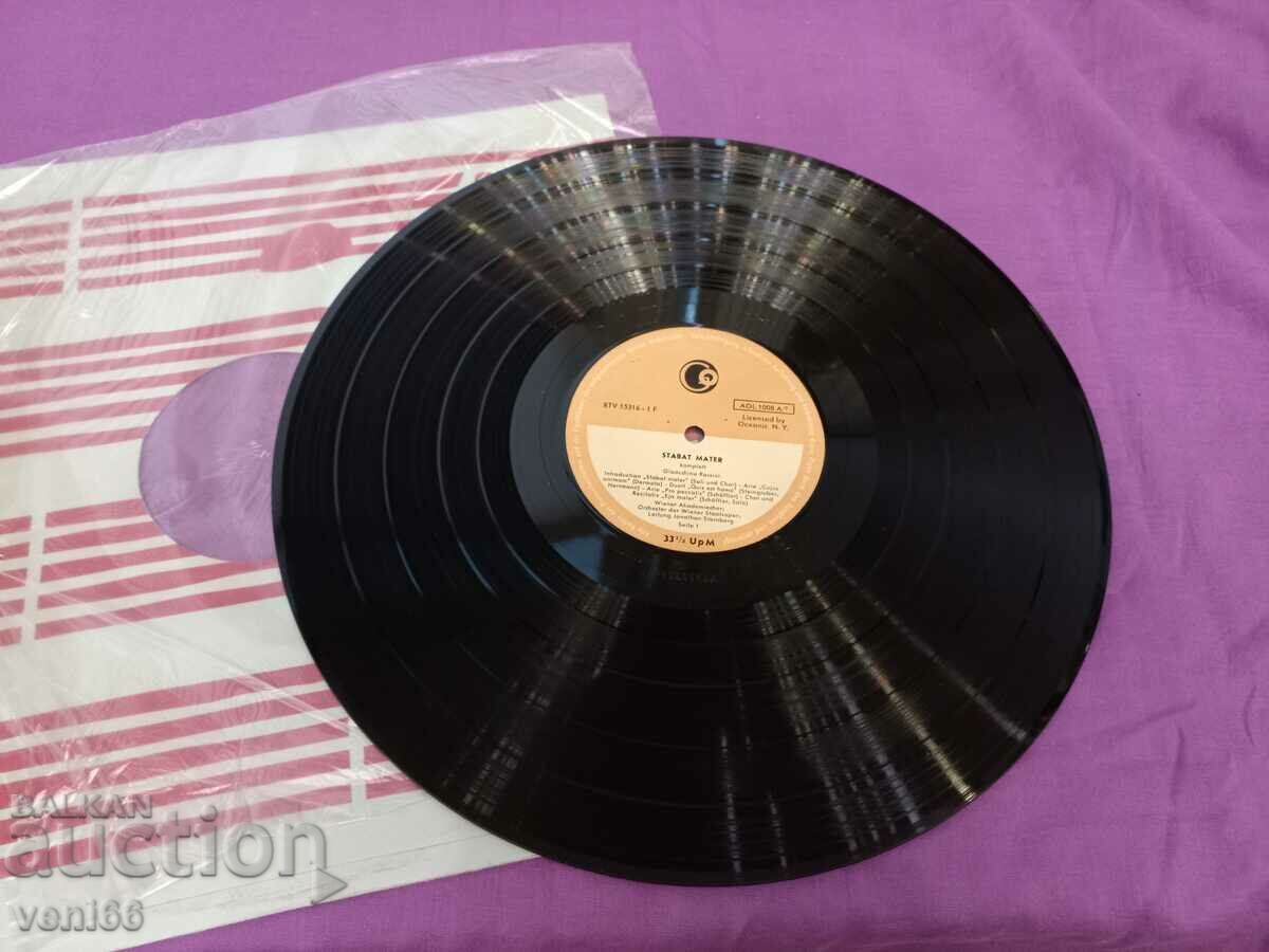 Gramophone record -G. Rossini with price 2.50 BGN | € 1.28 Gramophone record -G. Rossini with price 2.50 BGN | € 1.28