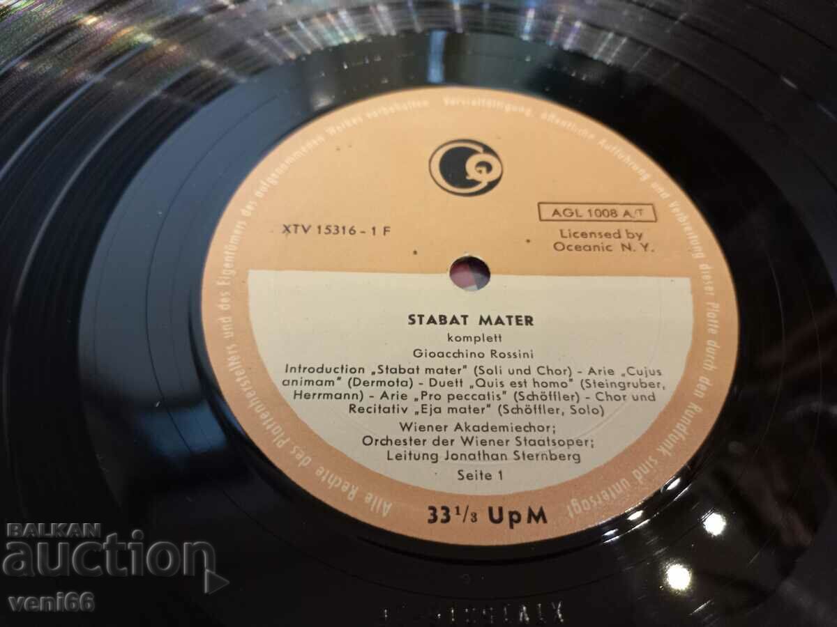 Auction Gramophone record -G. Rossini Auction Gramophone record -G. Rossini