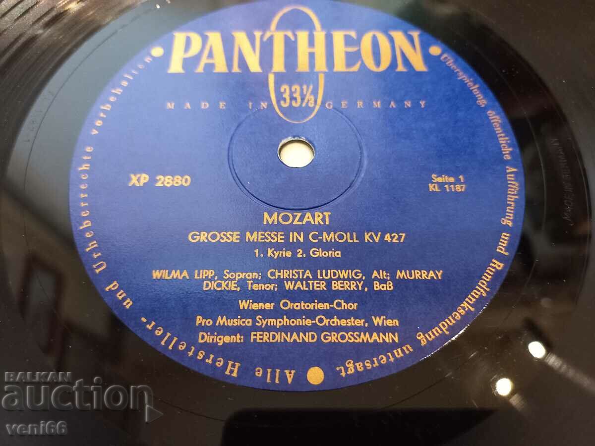Auction  Gramophone record - Mozart