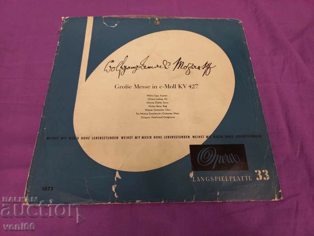 Gramophone record - Mozart