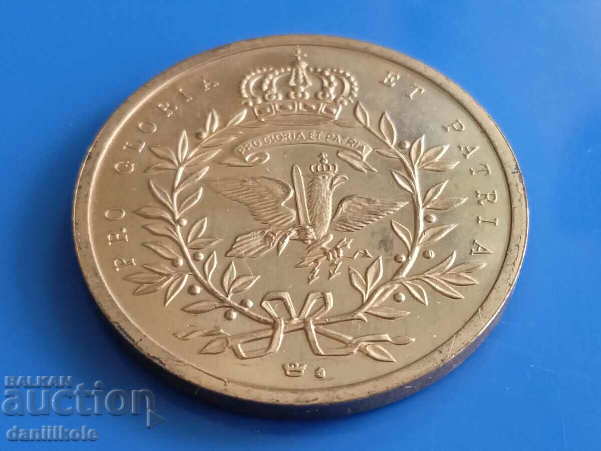 *$*Y*$* ΠΛΑΚΕΤΑ ΜΕΤΑΛΛΙΟ ΓΕΡΜΑΝΙΑ FRIEDRICH II Ο ΜΕΓΑΛΟΣ *$*Y*$* - 6 *$*Y*$* ΠΛΑΚΕΤΑ ΜΕΤΑΛΛΙΟ ΓΕΡΜΑΝΙΑ FRIEDRICH II Ο ΜΕΓΑΛΟΣ *$*Y*$* - 6