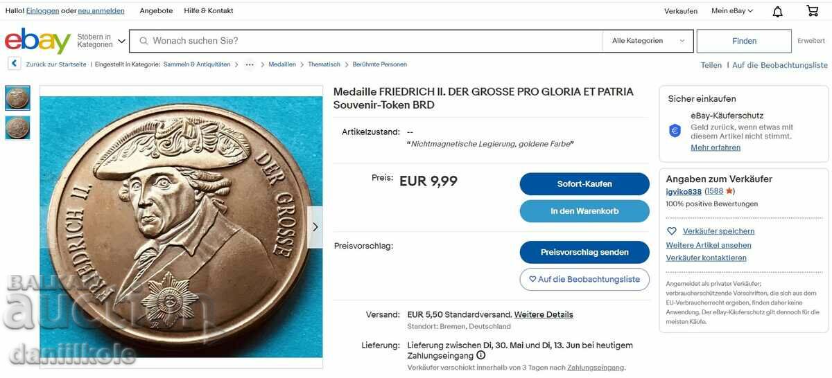 *$*Y*$* ΠΛΑΚΕΤΑ ΜΕΤΑΛΛΙΟ ΓΕΡΜΑΝΙΑ FRIEDRICH II Ο ΜΕΓΑΛΟΣ *$*Y*$* - 7 *$*Y*$* ΠΛΑΚΕΤΑ ΜΕΤΑΛΛΙΟ ΓΕΡΜΑΝΙΑ FRIEDRICH II Ο ΜΕΓΑΛΟΣ *$*Y*$* - 7