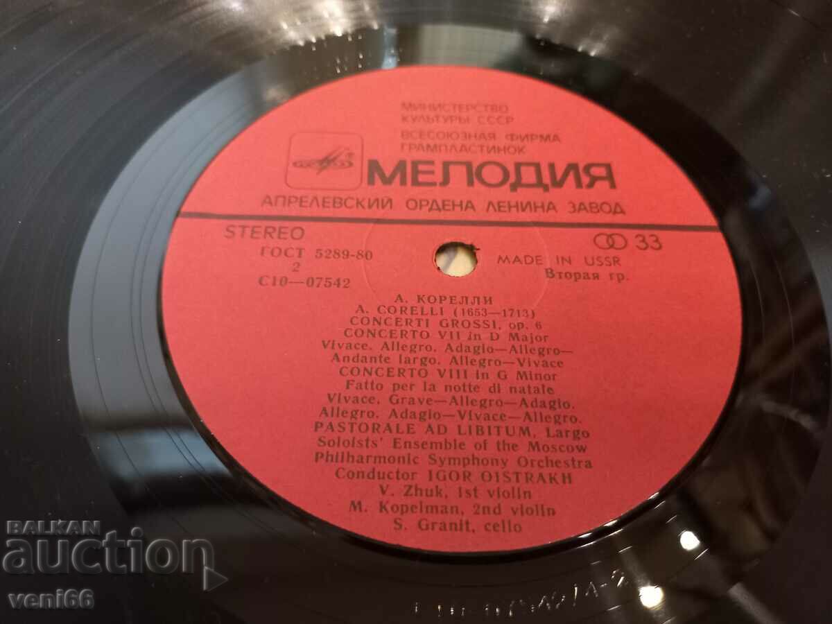 Auction Gramophone record - A. Corelli Auction Gramophone record - A. Corelli