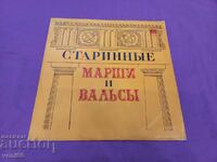 Gramophone record - Old time marches and waltzes