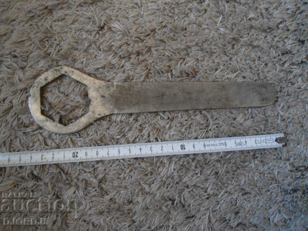 Δημοπρασία παλιό κλειδί Δημοπρασία παλιό κλειδί