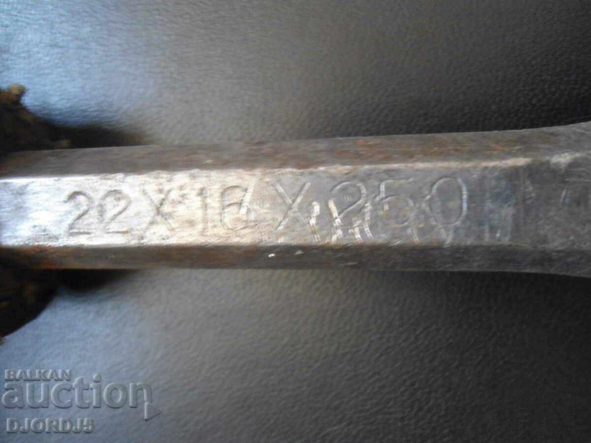 Old marking tool with price 4.00 BGN | € 2.05 Old marking tool with price 4.00 BGN | € 2.05