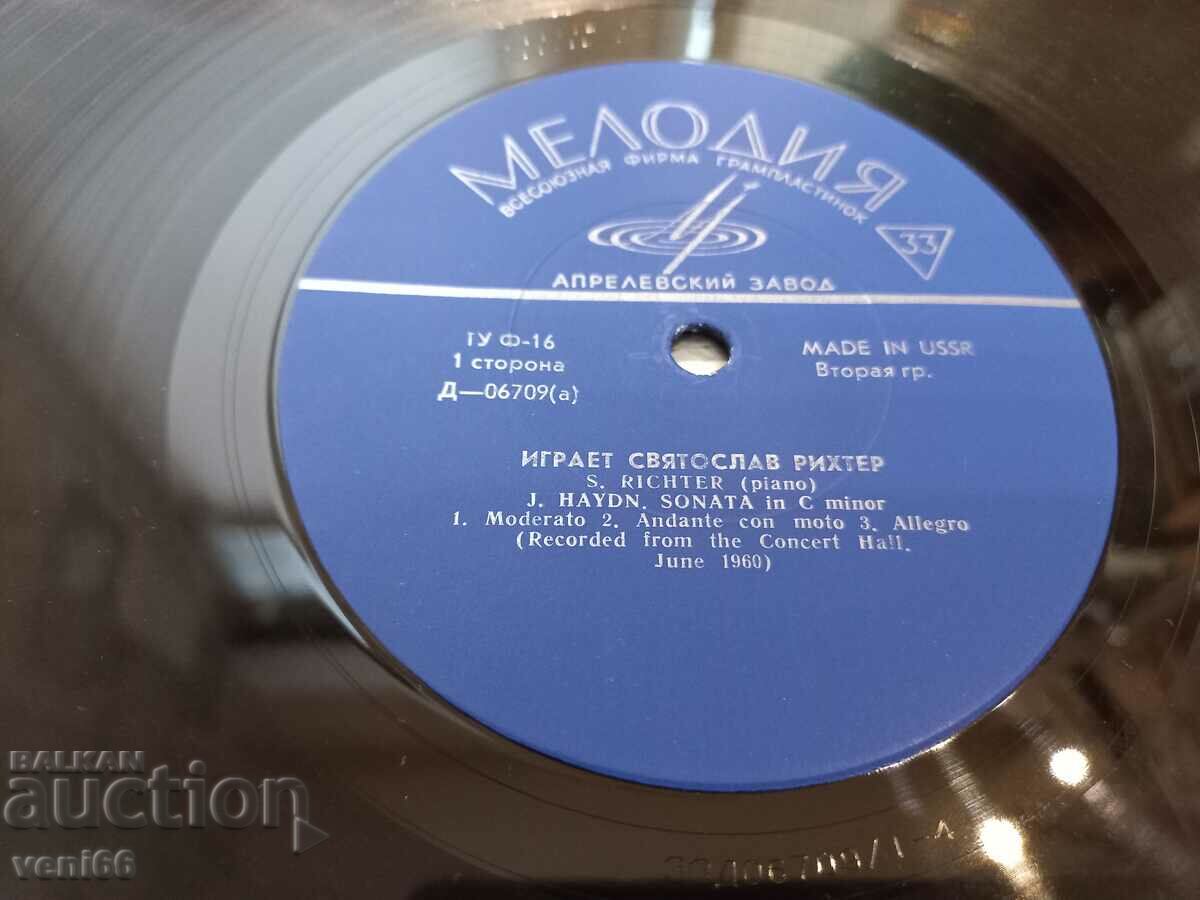 Auction Gramophone record - Svetoslav Richter Auction Gramophone record - Svetoslav Richter
