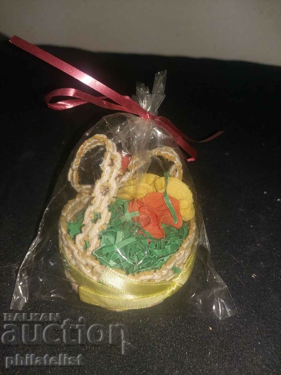 Souvenir #2 with price 4.00 BGN | € 2.05 Souvenir #2 with price 4.00 BGN | € 2.05