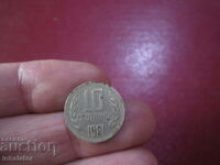 1981 10 cenți