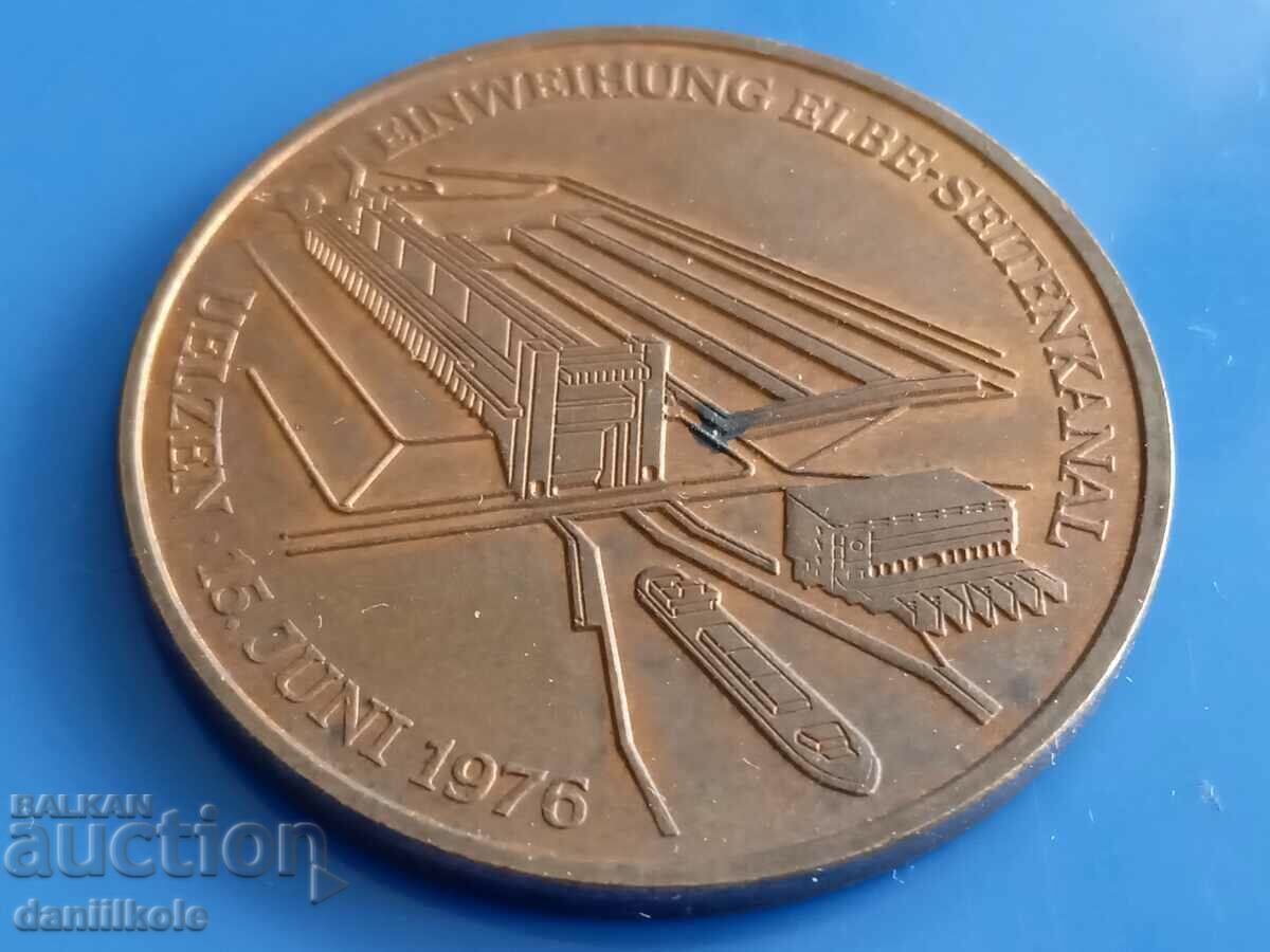 *$*Y*$* ГЕРМАНИЯ ДОЛНА САКСОНИЯ ОТКРИВАНЕ ЕЛБА КАНАЛ *$*Y*$* с цена € 7.90 | 15.45 лв.