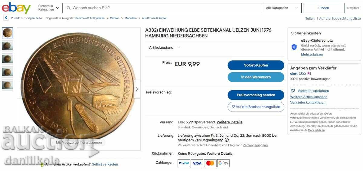 *$*Y*$* GERMANY LOWER SAXONY DISCOVERY ELBE CANAL *$*Y*$* - 7 *$*Y*$* GERMANY LOWER SAXONY DISCOVERY ELBE CANAL *$*Y*$* - 7