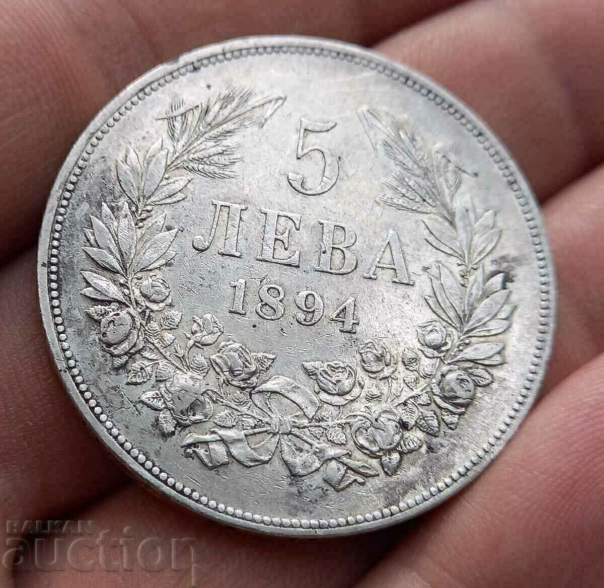 5 лева 1894 година  Сребърна монета