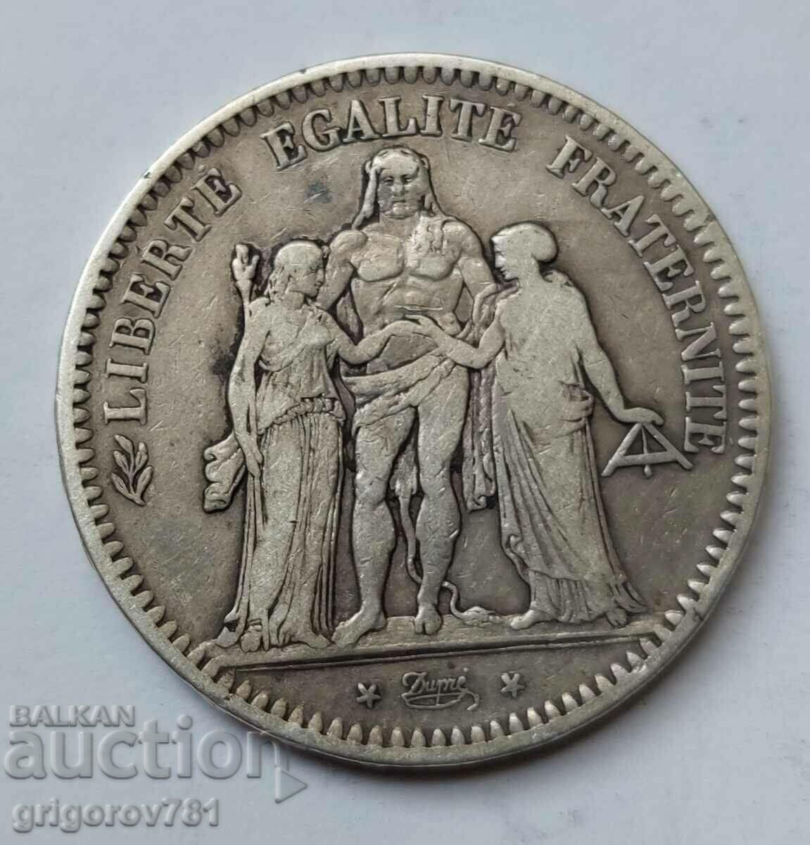 5 франка сребро Франция 1848 A  - сребърна монета #247 с цена € 34.26 | 67.01 лв.