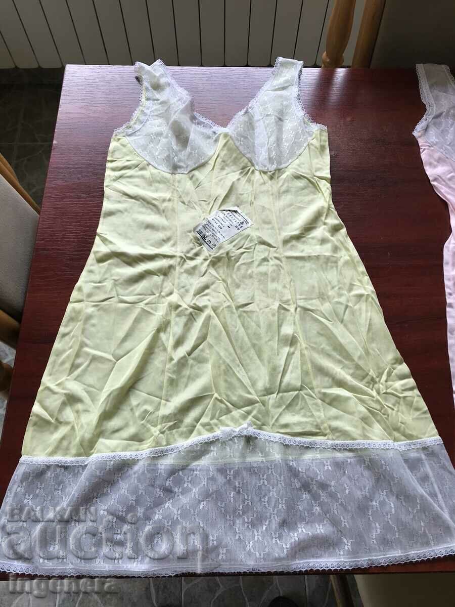 КОМБИНИЗОН КОМБИНЕЗОН-ОТ СОЦА-НОВ С ЕТИКЕТ ЕРОТИЧНО БЕЛЬО КОМБИНИЗОН КОМБИНЕЗОН-ОТ СОЦА-НОВ С ЕТИКЕТ ЕРОТИЧНО БЕЛЬО