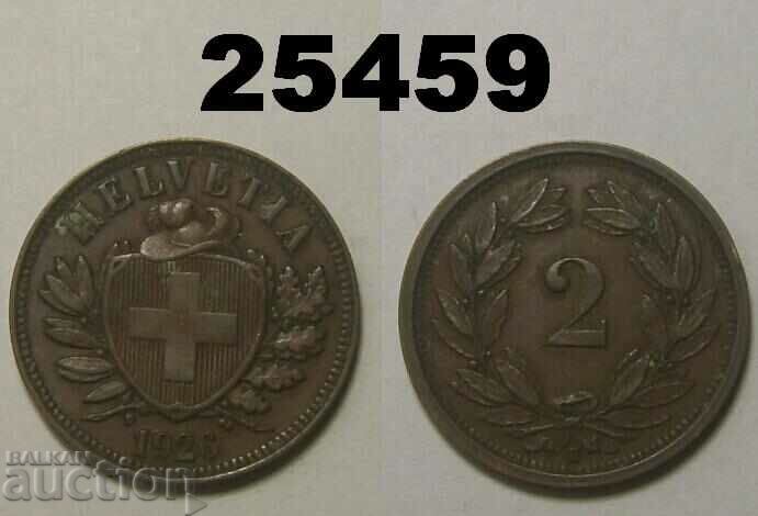 Switzerland 2 rapene 1926 Rare