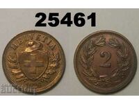 Switzerland 2 rapene 1926 Rare