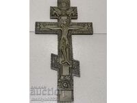 Russian bronze cross late 19th century Jesus Crucifixion