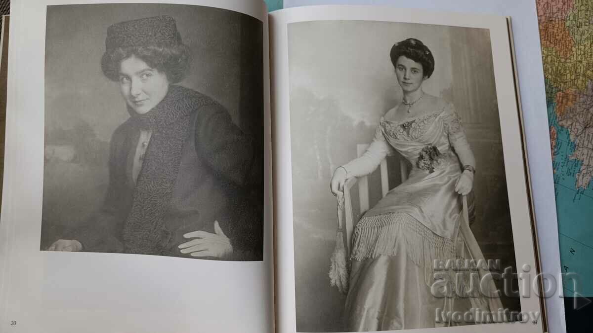 Auction In vornehmen Kreisen Nicola Perscheid - James E Cornwall Auction In vornehmen Kreisen Nicola Perscheid - James E Cornwall