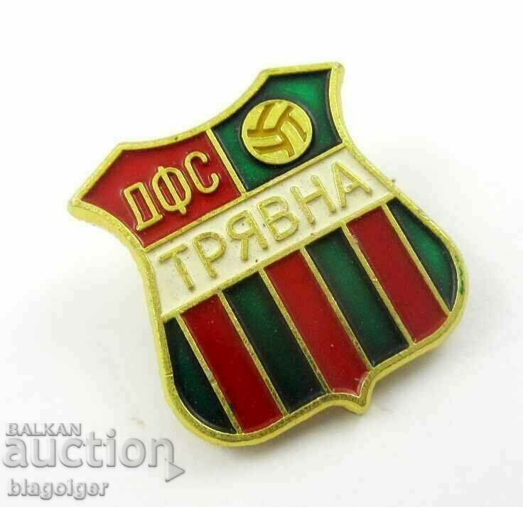 Old football badge - DFS Tryavna with price 6.00 BGN | € 3.07 Old football badge - DFS Tryavna with price 6.00 BGN | € 3.07