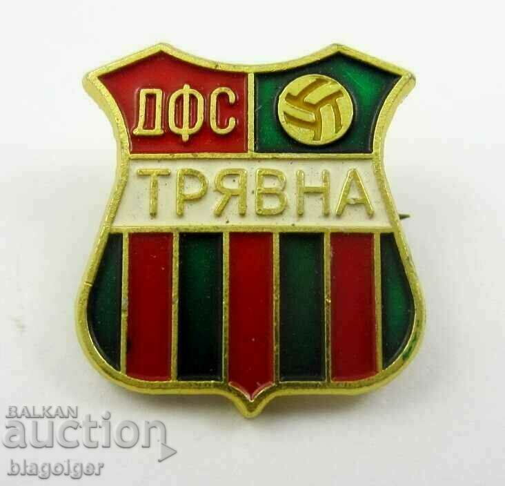 Delivery of Old football badge - DFS Tryavna Delivery of Old football badge - DFS Tryavna