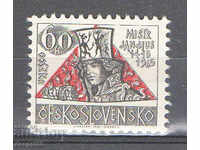 1965. Cehoslovacia. 550 de ani de la moartea lui Jan Hus.