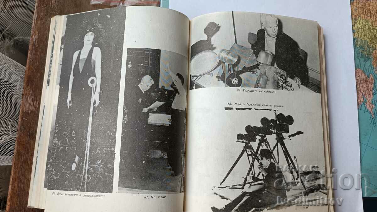 My Anthobiography - Charlie Chaplin 1979 - 5 My Anthobiography - Charlie Chaplin 1979 - 5