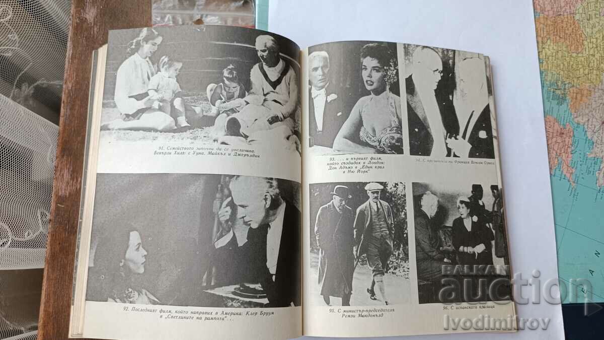 My Anthobiography - Charlie Chaplin 1979 - 7 My Anthobiography - Charlie Chaplin 1979 - 7