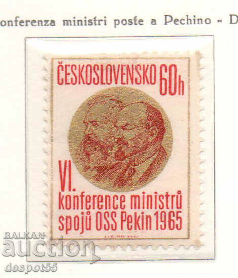 1965 Czechoslovakia. Sixth Conference of Ministers of Posts