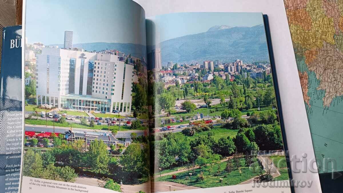 The Little Gift Book of BULGARIA 2004 με τιμή 5.45 BGN | € 2.79 The Little Gift Book of BULGARIA 2004 με τιμή 5.45 BGN | € 2.79