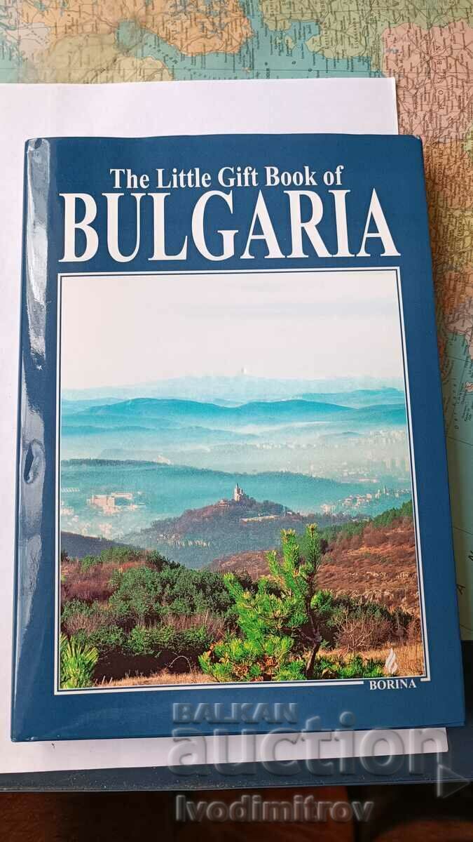 Mica carte de cadouri a BULGARIA 2004