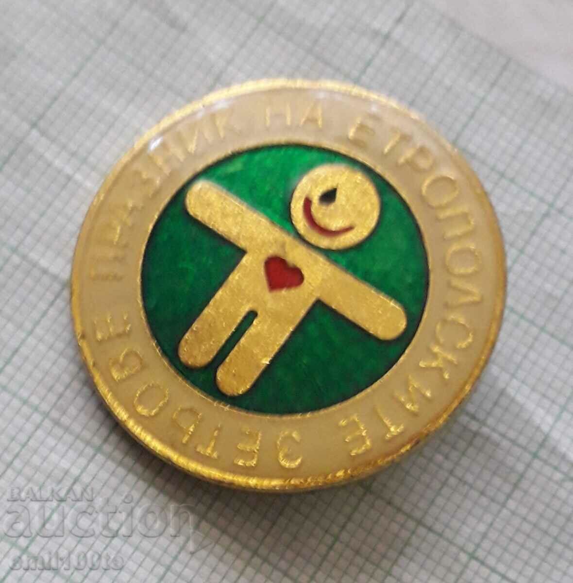 Auction  Badge - Holiday of the Etropole sons-in-law