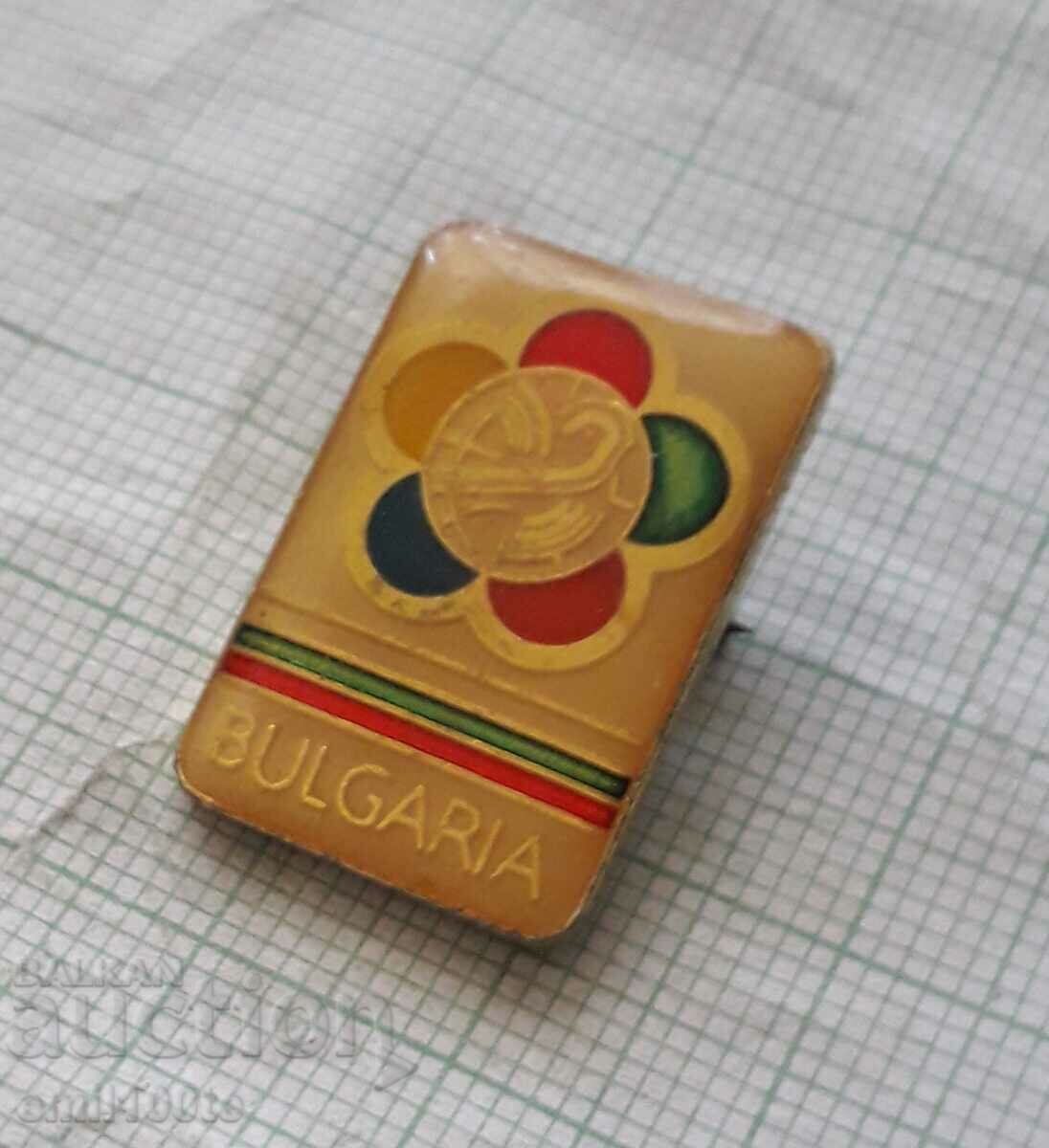 Badge - Festival of youth and students with price 1.00 BGN | € 0.51 Badge - Festival of youth and students with price 1.00 BGN | € 0.51