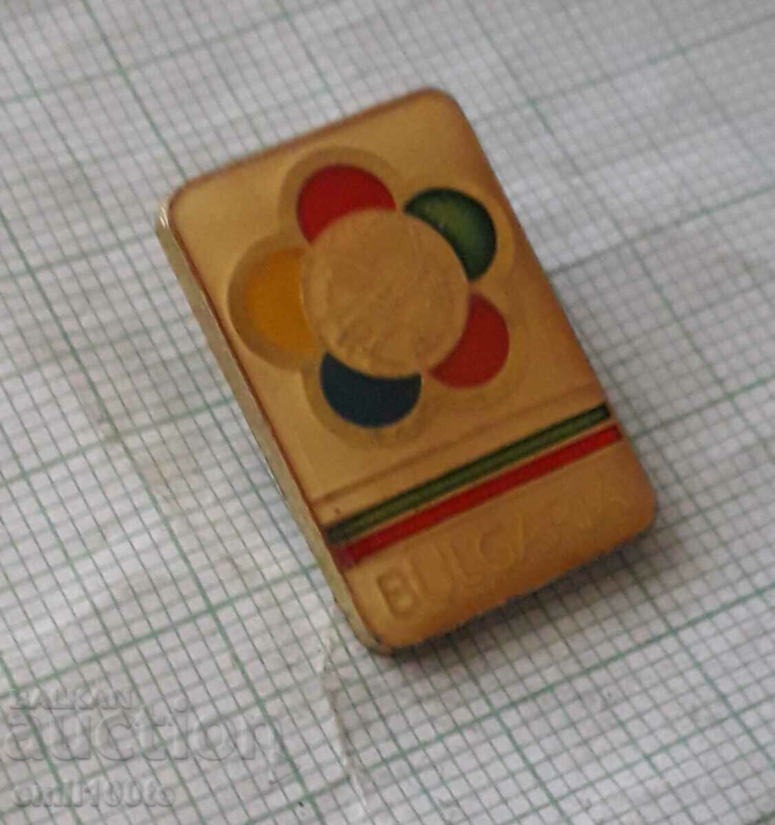 Auction Badge - Festival of youth and students Auction Badge - Festival of youth and students