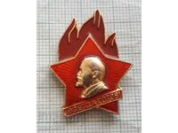 Badge - Lenin ready - rare variant