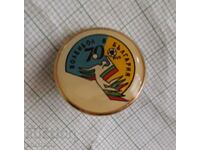 Badge - 70 years of volleyball in Bulgaria