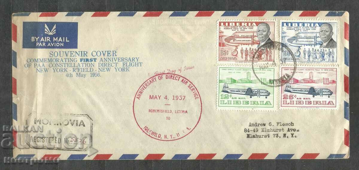 Acoperire poștă aeriană înregistrată Liberia către SUA, anul 1957 - А 498
