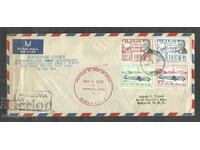 Registered Air mail cover Liberia to USA 1957 year - А 498