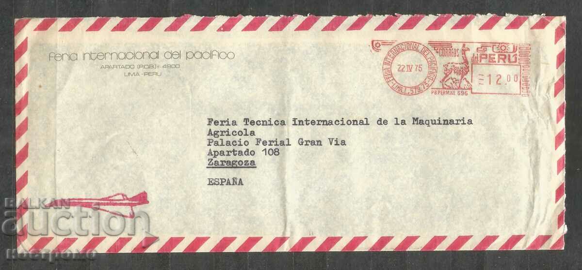 Κάλυμμα αλληλογραφίας METTER Air από Περού προς ΙΣΠΑΝΙΑ 1975 έτος - 499 А