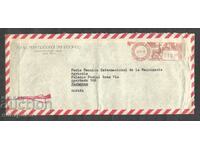 METTER Air mail cover PERU to SPAIN 1975 year - А 499