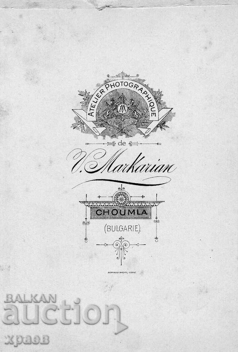 OLD PHOTO - CARDBOARD - V.MARKARYAN - SHUMEN - 2767 with price 29.99 BGN | € 15.33 OLD PHOTO - CARDBOARD - V.MARKARYAN - SHUMEN - 2767 with price 29.99 BGN | € 15.33