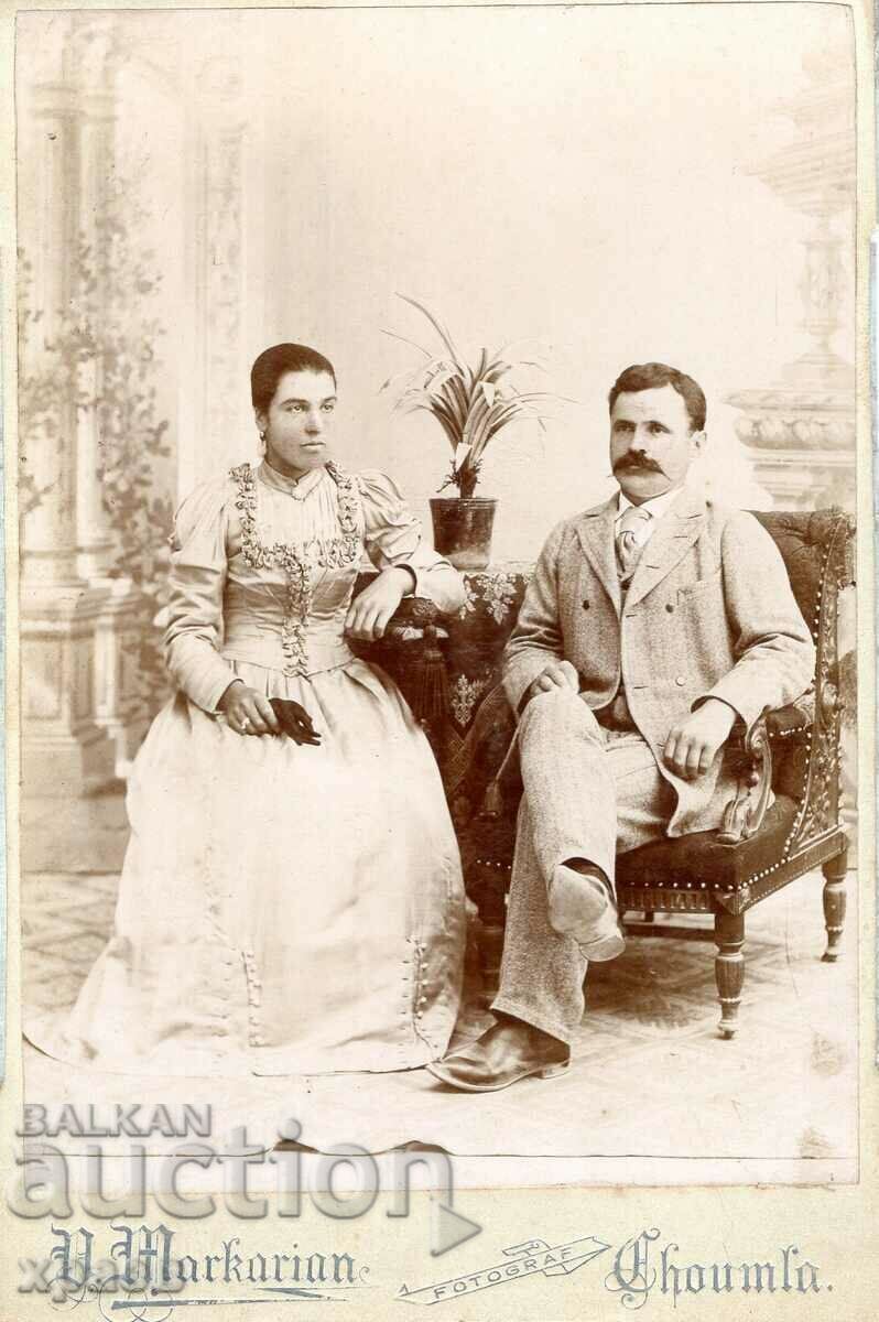 СТАРА ФОТОГРАФИЯ - КАРТОН - В.МАРКАРЯН - ШУМЕН - 2767 СТАРА ФОТОГРАФИЯ - КАРТОН - В.МАРКАРЯН - ШУМЕН - 2767