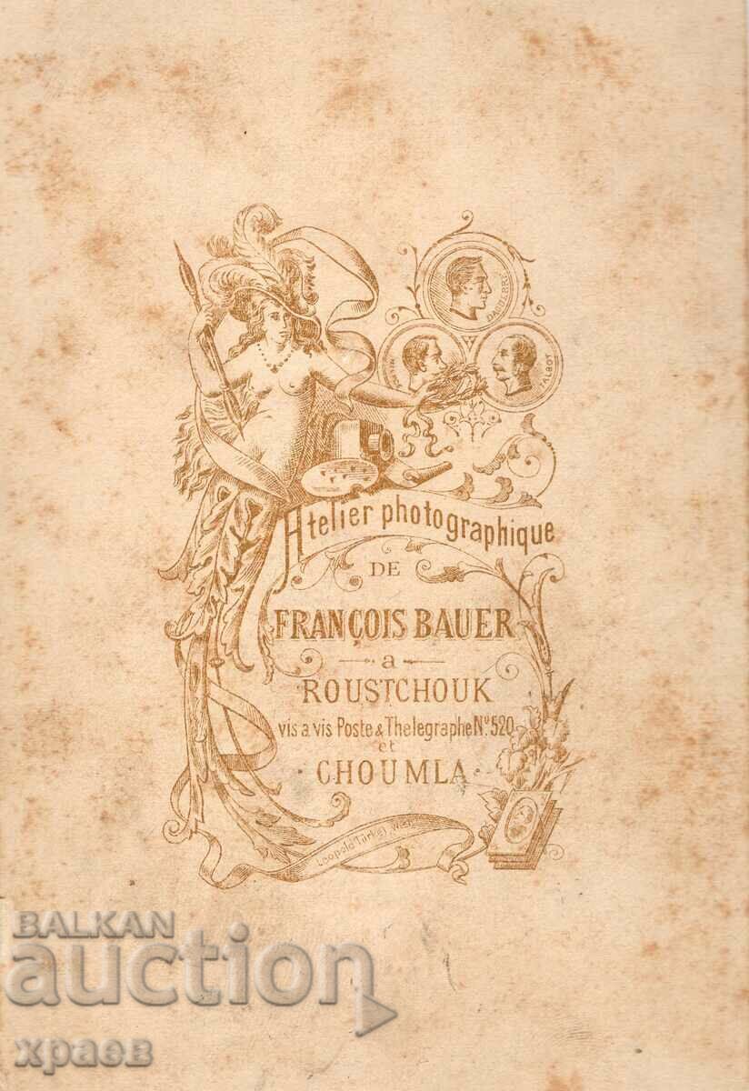 FOTO VECHE - CARTON - F. BAUER - RUSE, SHUMEN - 2781 cu preț 39.99 BGN | € 20.45 FOTO VECHE - CARTON - F. BAUER - RUSE, SHUMEN - 2781 cu preț 39.99 BGN | € 20.45