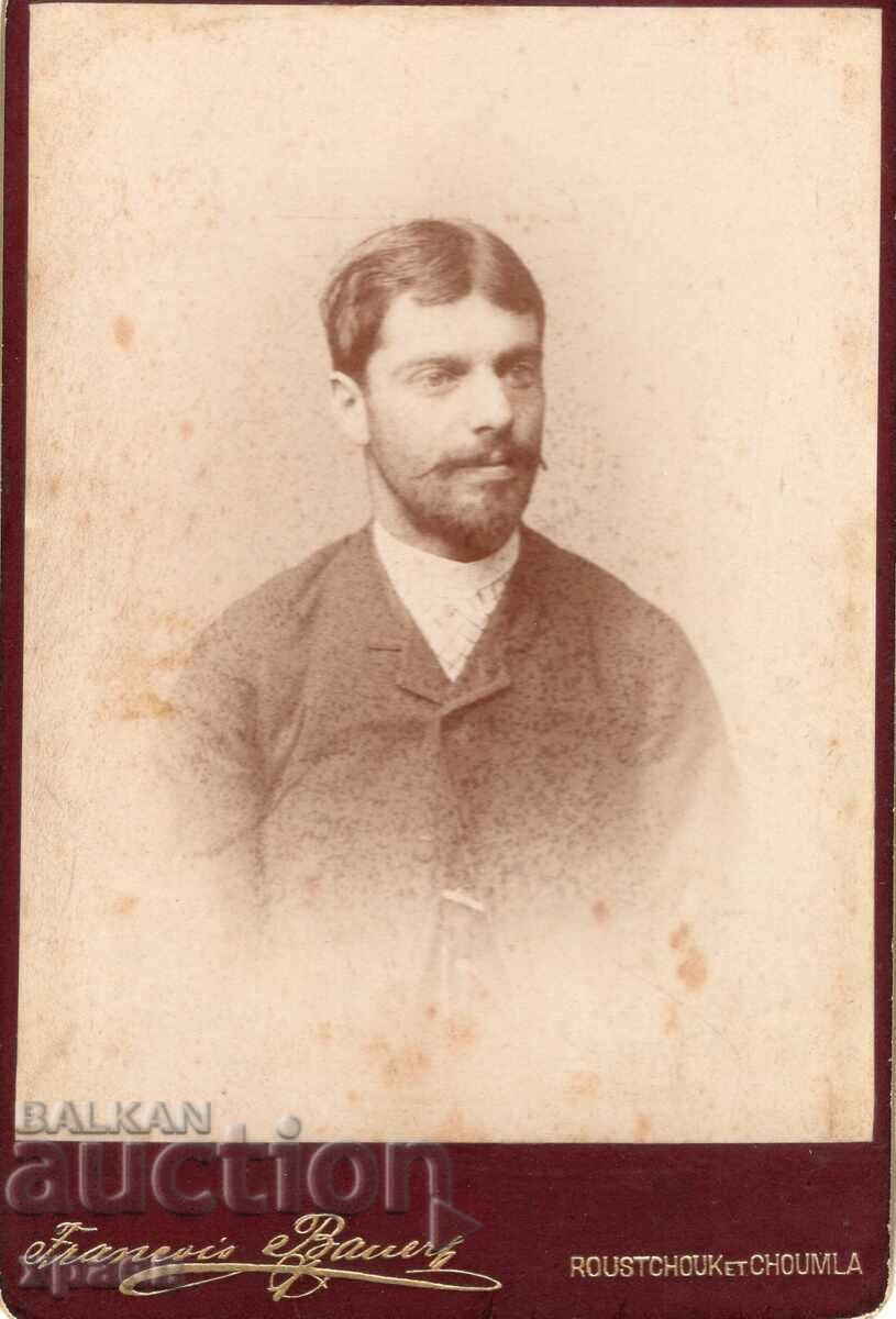 ΠΑΛΙΑ ΦΩΤΟΓΡΑΦΙΑ - ΧΑΡΤΟΝΙ - F. BAUER - RUSE, SHUMEN - 2781