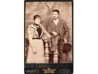 OLD PHOTO - CARDBOARD - MIHAILOVSKI - ST. ZAGORA - 2782