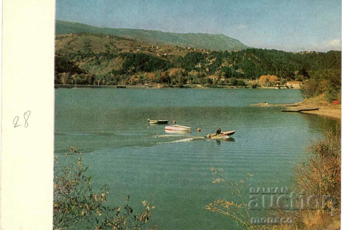 Παλιά καρτ ποστάλ - Σόφια, λίμνη Pancharevsko