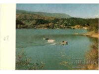 Old postcard - Sofia, Pancharevsko Lake